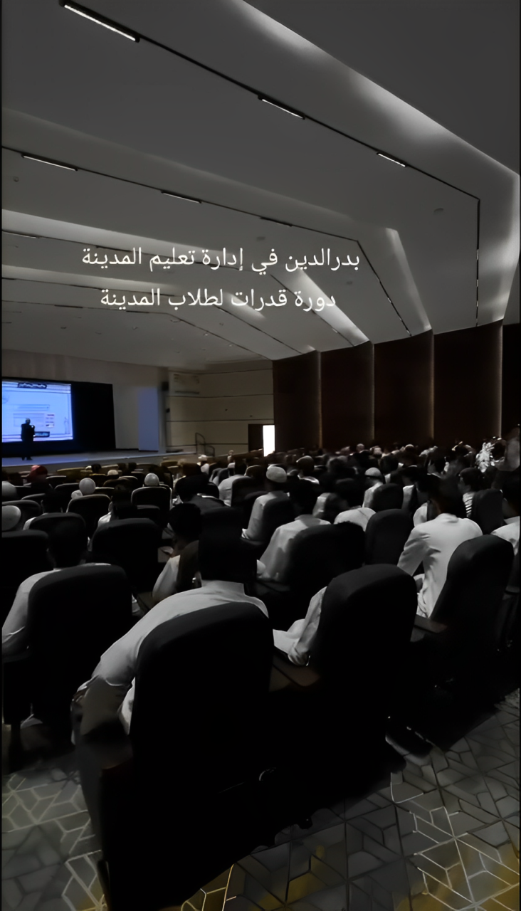 شهادة طالب 2